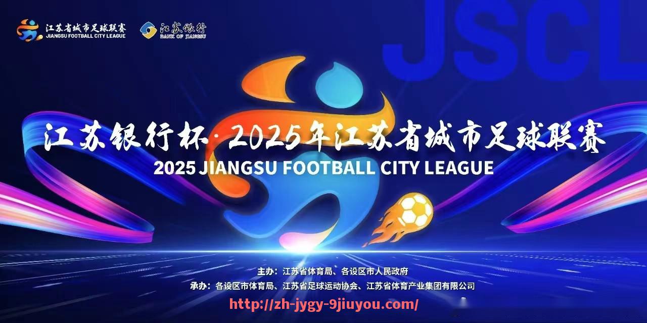 jiuyou九游娱乐-中央五套NBA：如何通过中央五套观看NBA赛事？